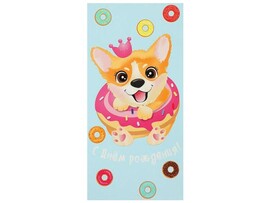 Открытка 10,5*21 см «С днем рождения!» (корги) GC-113251-K доставка оптом в Донецк