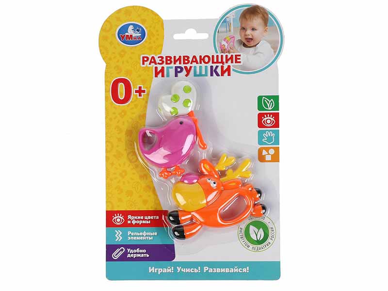 Погремушка "Птичка и олень" 2 шт., блистер. 1608M679-R6