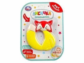 Прорезыватель "Лиса" 9 см, блистер. B2367303-R