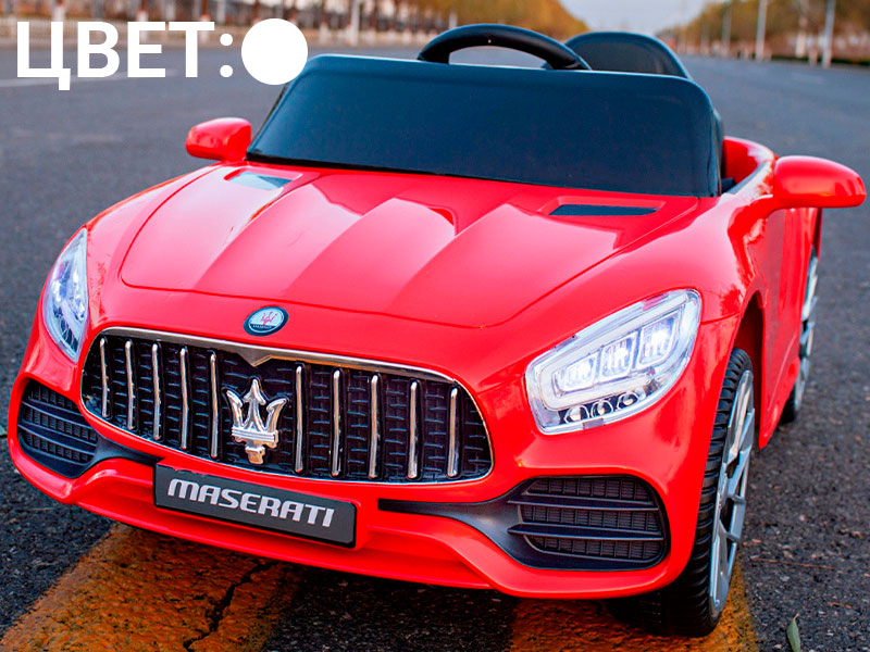Электромобиль Maserati на р/у  БЕЛЫЙ 58/002 (свет, звук, USB+Bluetooth+MP3, аккум. 12V, 20А, колеса пластик, сиденье кожа, открыв. двери, качается, до 25 кг)