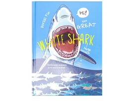 Записная книга для мальчиков А5 80л. Белая акула. 80-5934