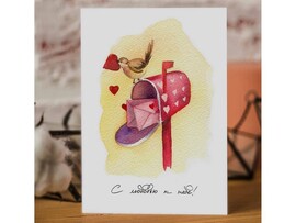 Открытка А6+ "С любовью к тебе!" Tc044 доставка оптом в Донецк