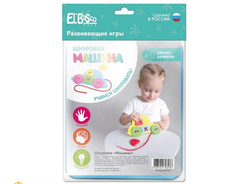 Донецк игрушка оптом Шнуровка изолон "Машина" 6 эл. в пак.