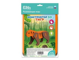 Конструктор 3D изолон "Тигр" 9 эл. в пак. доставка оптом в Донецк