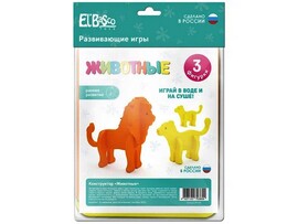 Конструктор изолон "Животные. Львы" 3 фигурки 10 эл. в пак. доставка оптом в Донецк