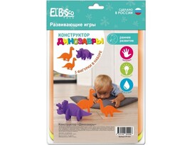 Конструктор изолон "Динозавры" 3 фигурки 11 эл. в пак. доставка оптом в Донецк