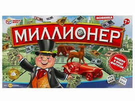 Настольная игра Миллионер