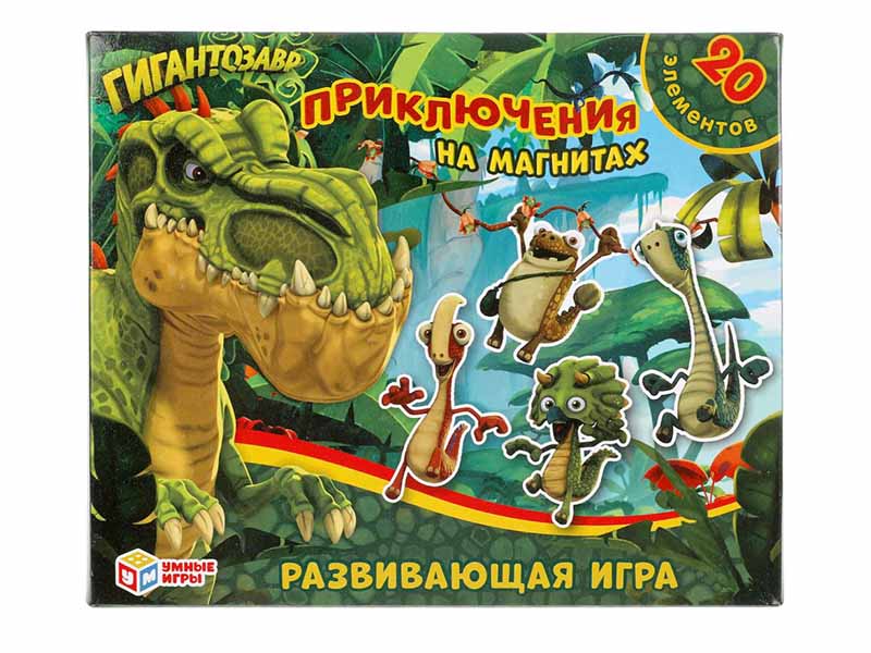 Игра на магнитах Гигантозавр. Приключения