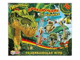 Игра на магнитах Гигантозавр. Приключения