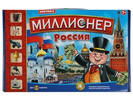 Настольная игра Миллионер. Россия. B1724407-R