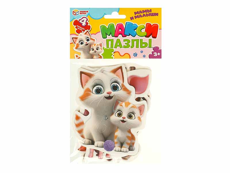 Макси-пазлы Мамы и малыши, 4 пазла