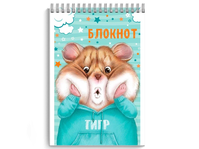 Блокнот А7 40 л. Хомяк, клетка, гребень. Арт. 62958