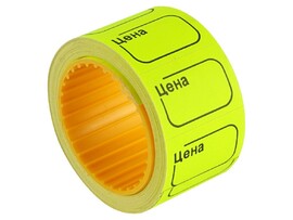 Ценник 25*35 мм 200 шт., желтый (кратно 10)