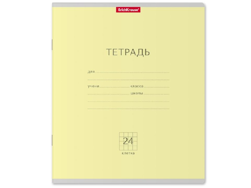 Тетрадь 24 л. Классика желтая, клетка 35326