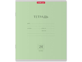 Тетрадь 24 л. Классика зеленая, клетка 35324