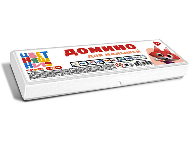 Донецк игрушка оптом Домино в футляре «Цветняшки»
