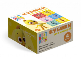 Кубики в картинках «Цветняшки» 4 кубика доставка оптом в Донецк