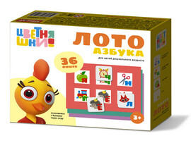 Лото дорожное «Цветняшки. Азбука» доставка оптом в Донецк