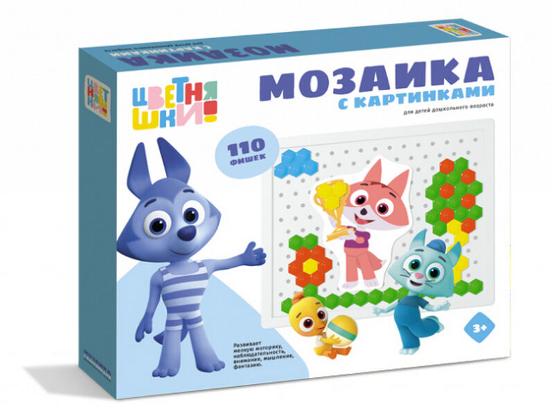 Донецк игрушка оптом Мозаика с картинками «Цветняшки» (диаметр 13мм/110 деталей)