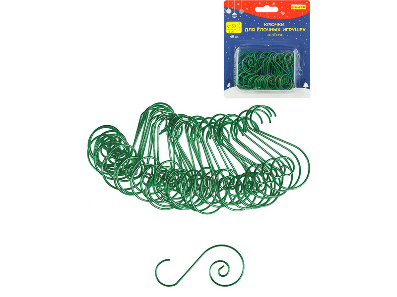 Донецк игрушка оптом Крючки ЗЕЛЕНЫЕ из стальной проволоки 5*2,5см (40шт/уп) НУ-6176