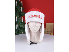 Шапка-ушанка «С Новым Годом» красная 30*35 см НУ-5660 доставка оптом в Донецк