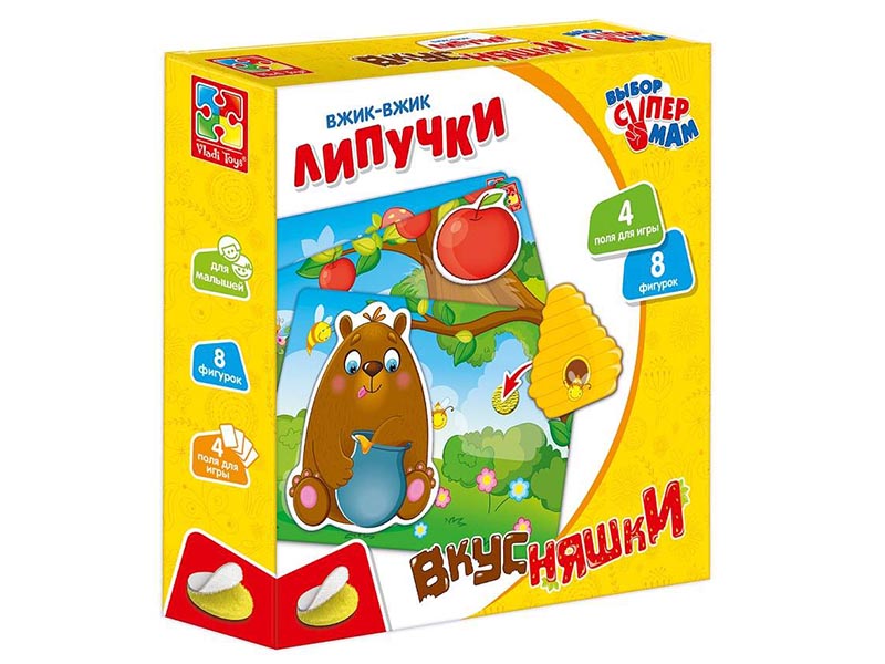 Настольная игра Вжик-вжик Липучки "Вкусняшки" Арт. VT1302-18