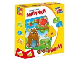 Настольная игра Вжик-вжик Липучки "Вкусняшки" Арт. VT1302-18