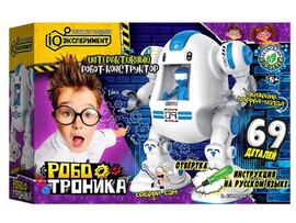 Робот-конструктор интерактивный на бат. 69 дет. 34*24*9 см в кор. доставка оптом в Донецк