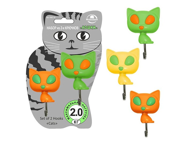 Донецк игрушка оптом Набор из 2-х крючков "Кошки" 10*6 см