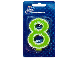 Свеча для торта Цифра «8» белый кант 7 см доставка оптом в Донецк