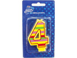 Свеча для торта «Красочная» Цифра «4» 7 см доставка оптом в Донецк