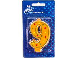 Свеча для торта «Красочная» Цифра «9» 7 см доставка оптом в Донецк