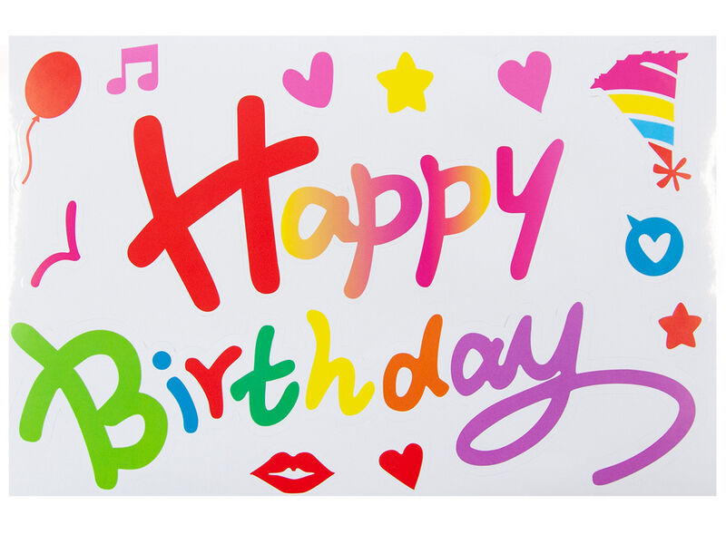 Донецк игрушка оптом Наклейка «Happy Birthday» градиент 19,5*30 см