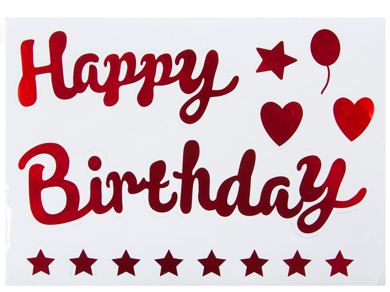 Донецк игрушка оптом Наклейка «Happy Birthday» (звездопад) 19,5*27 см