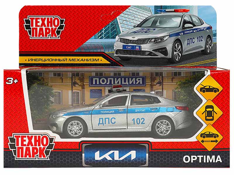 Машина металл. KIA Optima Полиция 12 см, дв., багаж., инерц. Технопарк