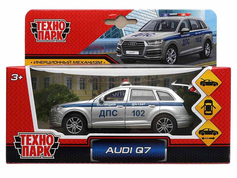 Машина металл. Audi Q7 Полиция 12 см, дв., багаж., инерц., серебр. Технопарк
