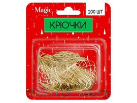 Крючки ЗОЛОТИСТЫЕ из стальной проволоки 3,5 см (200шт/уп) 92281 доставка оптом в Донецк