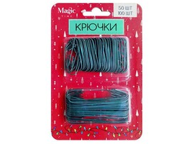 Крючки ЗЕЛЕНЫЕ из стальной проволоки 4 см, 6,2 см (150шт/уп) 92283 доставка оптом в Донецк