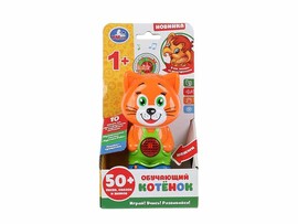 Обуч. игр. "Котенок" 15 см, песни, сказки, трещотка, свет, в кор. HT880-R