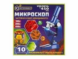 Микроскоп "IQ-эксперимент" 24 см, 100х-450х, подсветка, в кор. A384516B-R