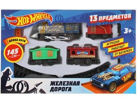 Железная дорога "Хот Вилс" 13 предм., 145 см, в кор. A147-H06316-R6