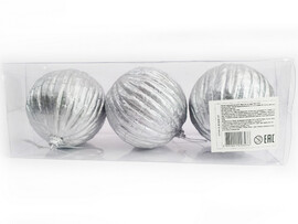 Набор елочных СЕРЫХ МАТОВЫХ шаров из полистирола 8 см (3шт/уп) B1008-47 доставка оптом в Донецк