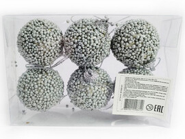 Набор елочных СЕРЫХ шаров из полистирола 5 см (6шт/уп) B1008-61 доставка оптом в Донецк