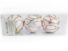 Набор елочных БЕЛЫХ шаров с узором из полистирола 8 см (3шт/уп) 6036-4 доставка оптом в Донецк