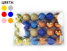 Набор елочных разноцветных шаров 5 см (24шт/уп) F-614 доставка оптом в Донецк