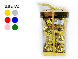 Набор елочных шаров 5 см (16шт/уп) ЦВЕТА АССОРТИ FK-620 доставка оптом в Донецк