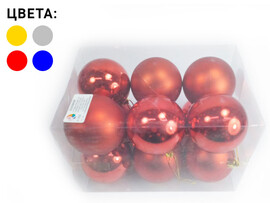 Набор елочных шаров 6 см (12шт/уп) ЦВЕТА АССОРТИ F-702 доставка оптом в Донецк