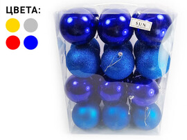 Набор елочных шаров 9 см (24шт/уп) ЦВЕТА АССОРТИ FZ-1018 доставка оптом в Донецк