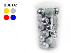 Набор елочных шаров 9 см (30шт/уп) ЦВЕТА АССОРТИ B-1021 доставка оптом в Донецк