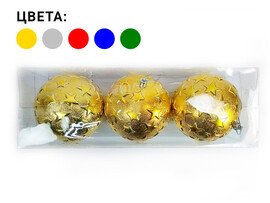 Набор елочных шаров 10 см (3шт/уп) ЦВЕТА АССОРТИ F-1206 доставка оптом в Донецк